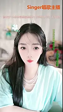 WenBao-Bao webcam