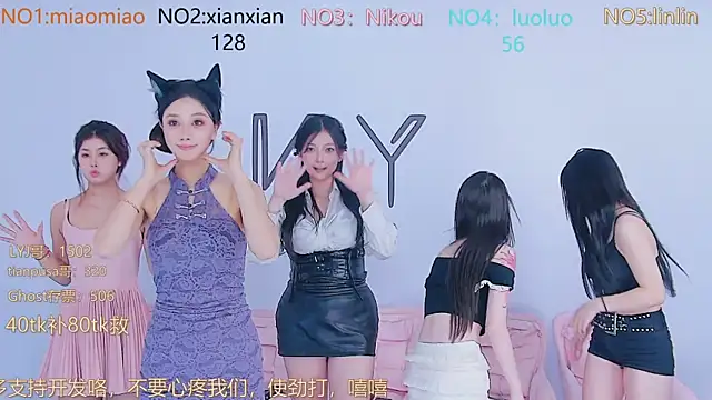 BG-8888 webcam