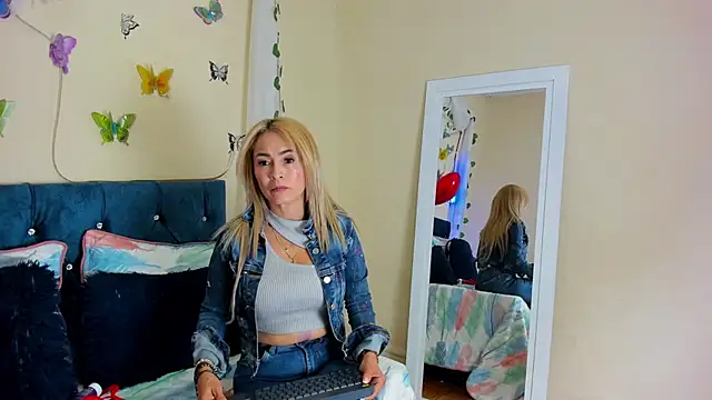 emagarcia webcam