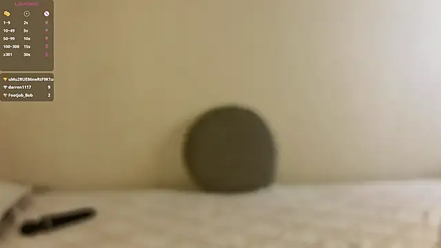 EngelFilbert webcam