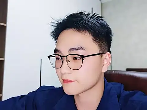 wuhongling webcam