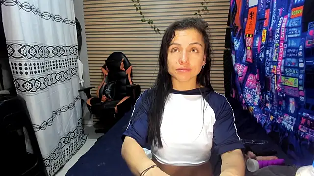 rosse_2504 webcam
