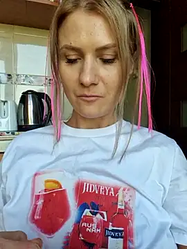 NattyReturn webcam