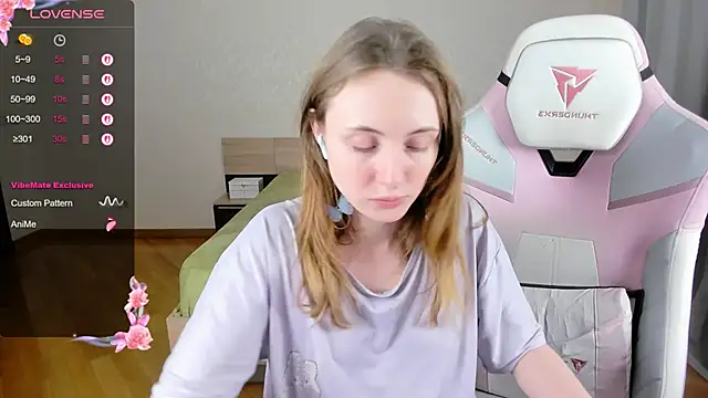 Cowell_Adelina webcam