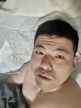 Chen_YonG9 webcam