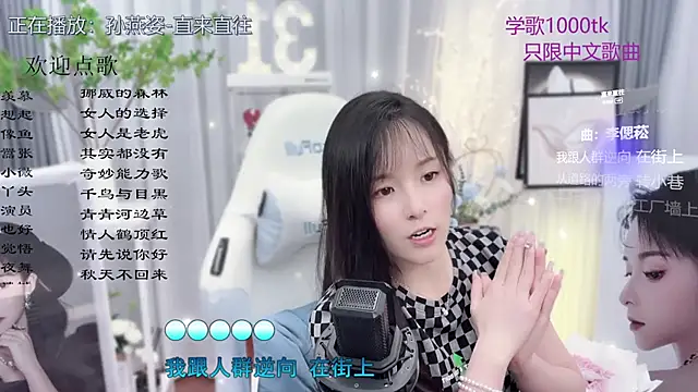 Potato-Qianqian