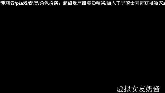 Naijiang_ webcam