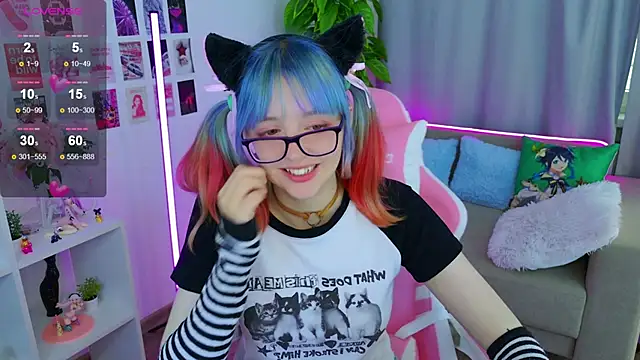 CoralineYoung webcam