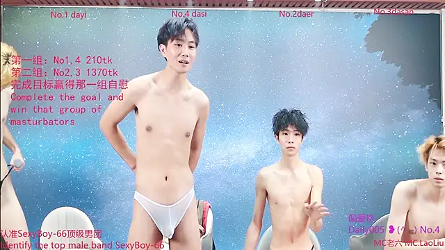 Sexyboy-66 webcam