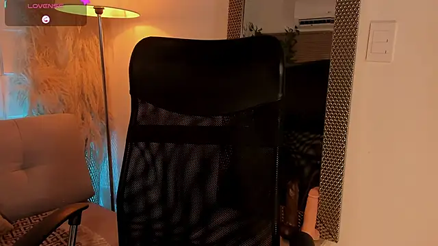 GaiaJoness webcam
