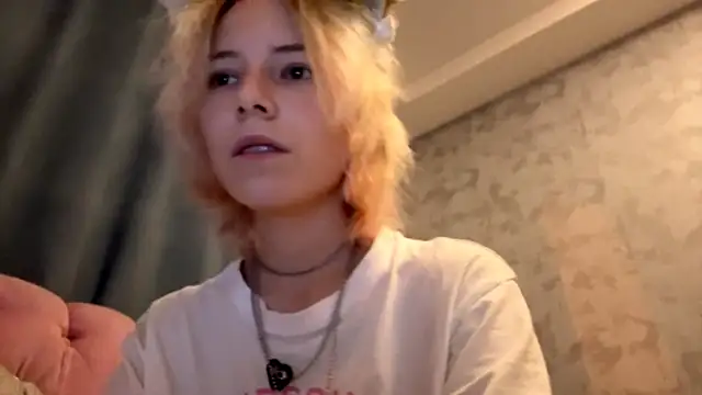RoyceProue webcam
