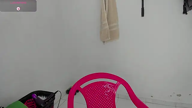 Diane_blossom webcam