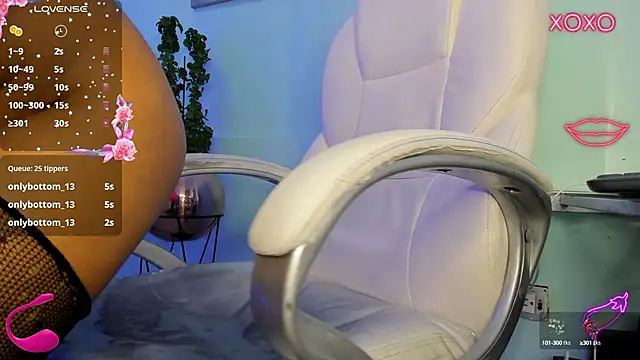 AmbarFoxx_ webcam