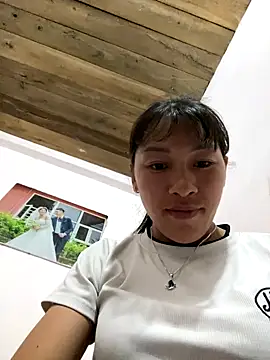 chinmh webcam