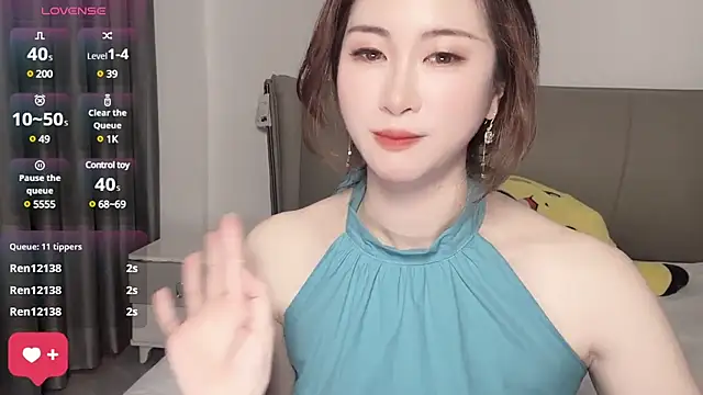 wuyueaini webcam