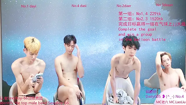 Sexyboy-66 webcam