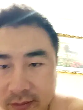 guozuo webcam