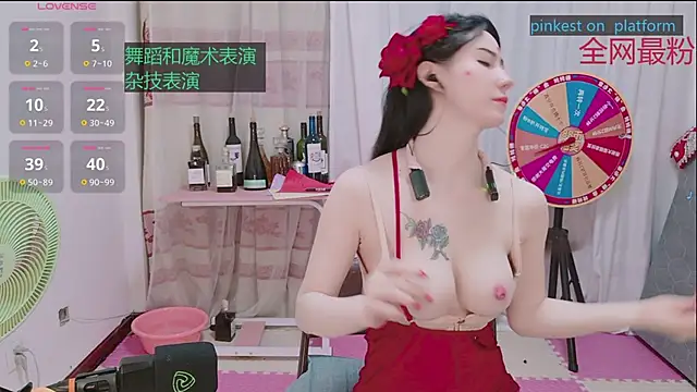Luck_Lili_ webcam