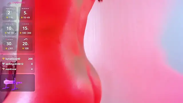 KuromiDae webcam