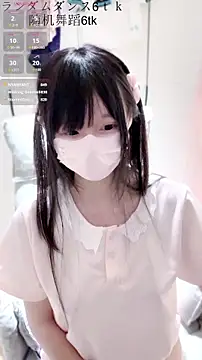 xiaoxia_baby from StripChat is Freechat
