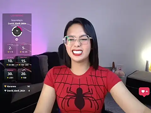 Suequigamants webcam