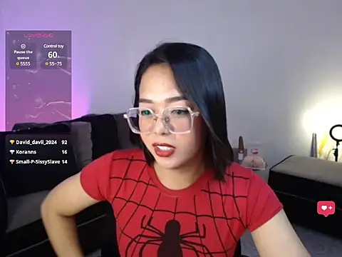 Suequigamants webcam