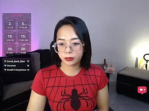 suequigamants - Suequigamants's free webcam
