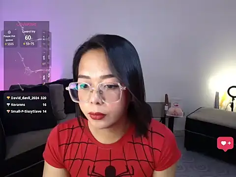  Suequigamants chat room