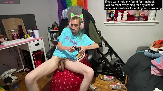 tallnerdyguy webcam