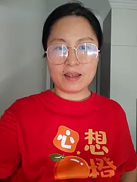 chengcheng12 webcam