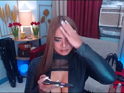 HorseCockIvy webcam