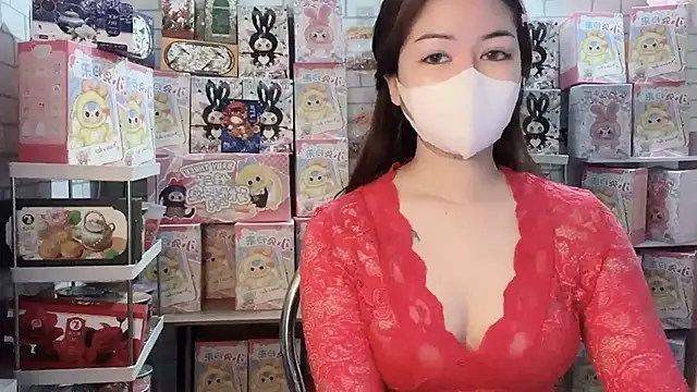 BabyThree_ webcam
