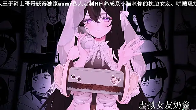 Naijiang_ webcam