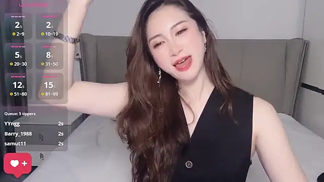 wuyueaini webcam