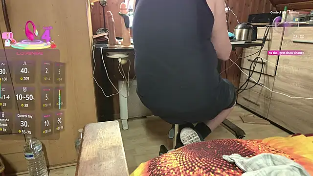 misteryman1956 webcam