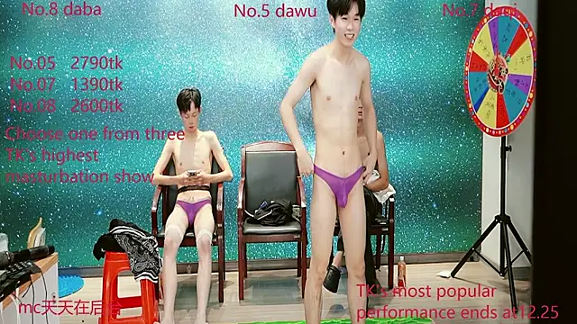 Модель: hot-boys001