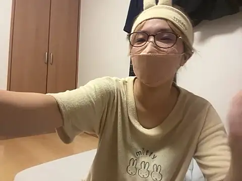 Discordance_ webcam