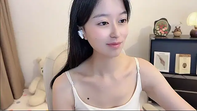 Onechestnut webcam