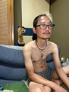 uta002418 webcam