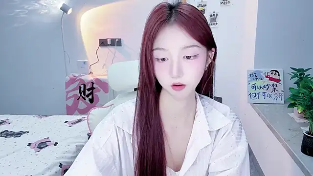 suger- webcam