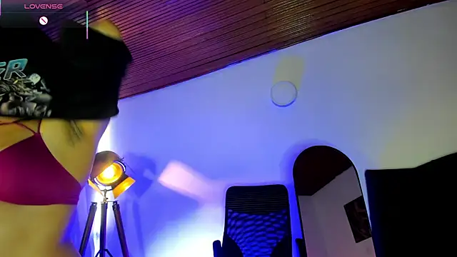 aletheaa webcam