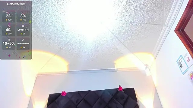 celeste_star0 webcam
