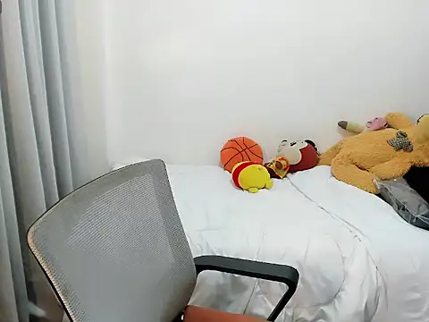 urs_zoey webcam