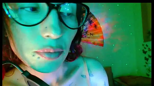 KiotoShine webcam