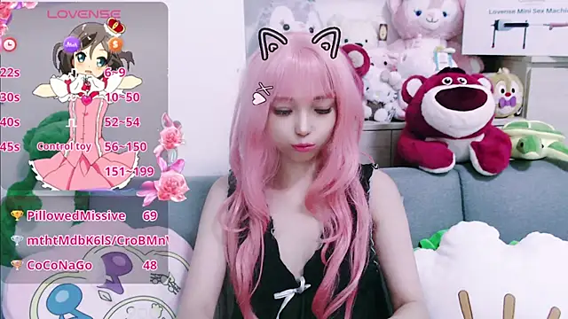 nana2005 webcam