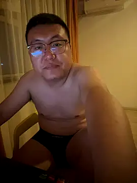 daqiuwa-9527 webcam