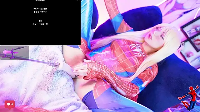 jinixxxx webcam