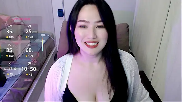 Eimile-Z webcam