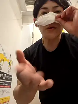 RYOTA8888888888 Live Webcam on Stripchat