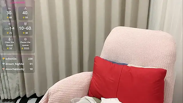 xiaoyueer12 webcam